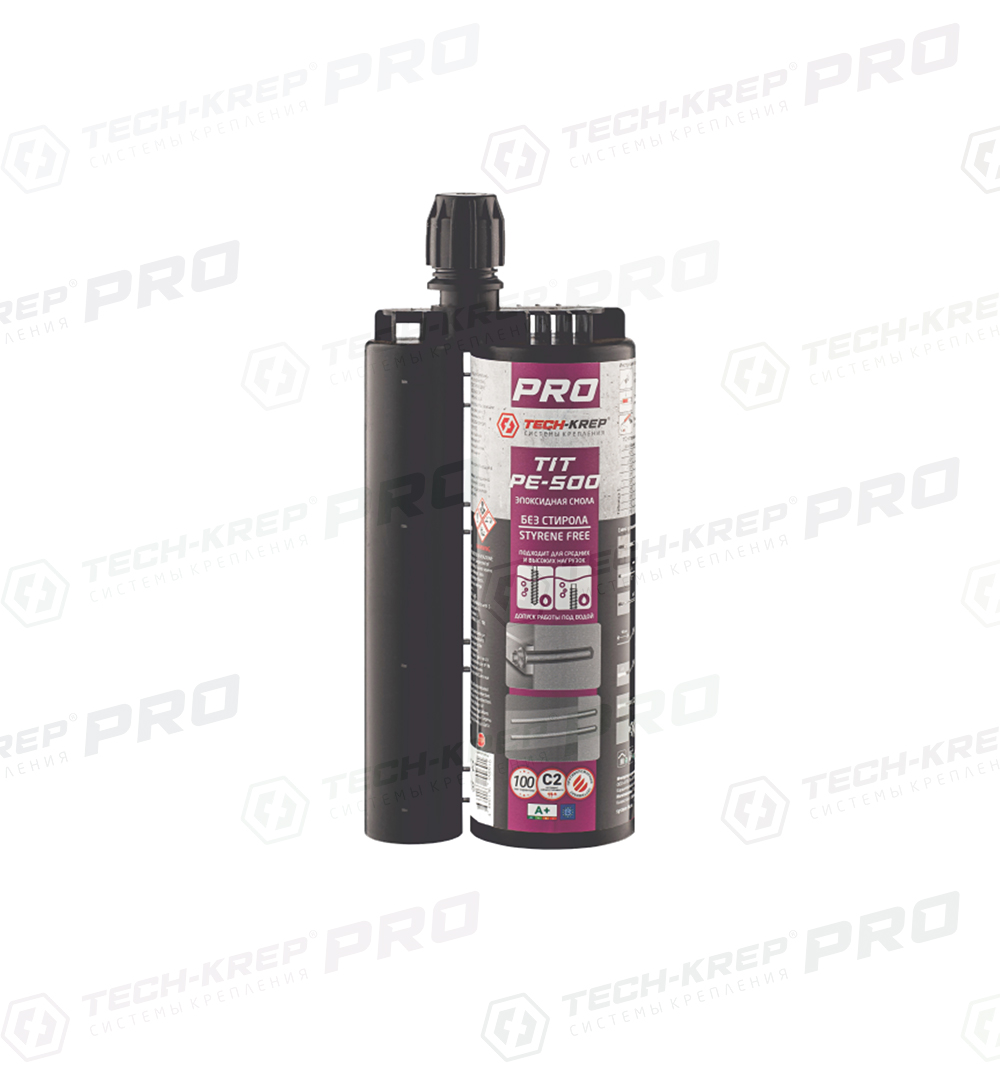 Химический